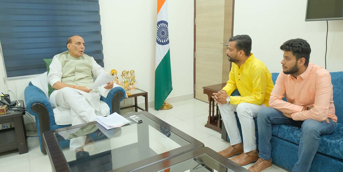 Defence Minister Rajnath Singh Ji